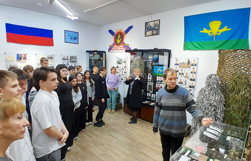 Евпаторийский краеведческий музей ко Дню добровольца (волонтера)